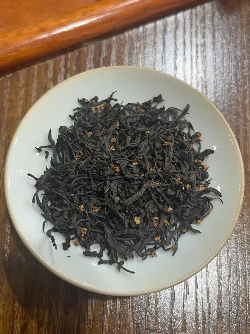 红茶